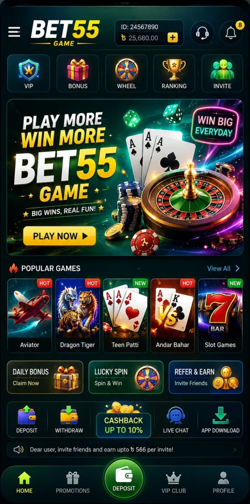 Bet55 Game