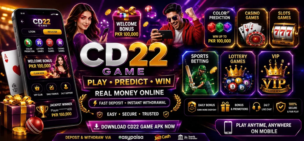 CD22 Game