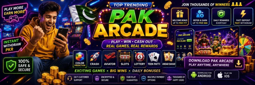 Pak Arcade Game