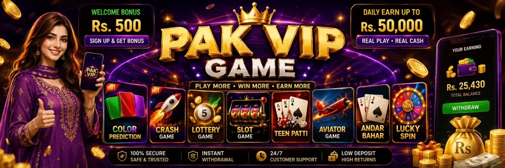 Pak VIP Game