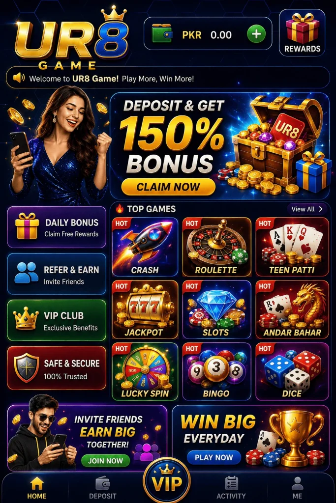 UR8 Game