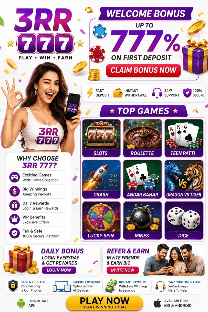 3RR 777 Game 