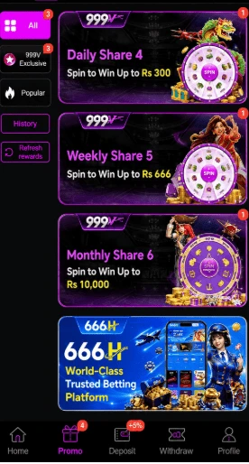 999V Game 